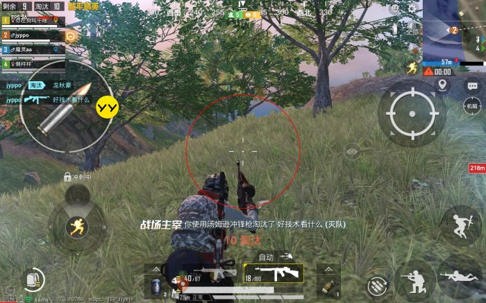 卡盟和平精英挂ios - 苹果端卡密发卡平台