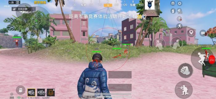 免费直装科技防封版 - 零封号风险辅助下载